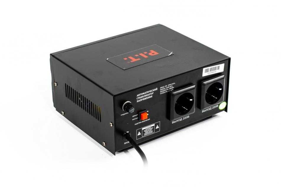 Стабилизатор P.I.T! Доставка в день заказа! Рассрочка! Гарантия!