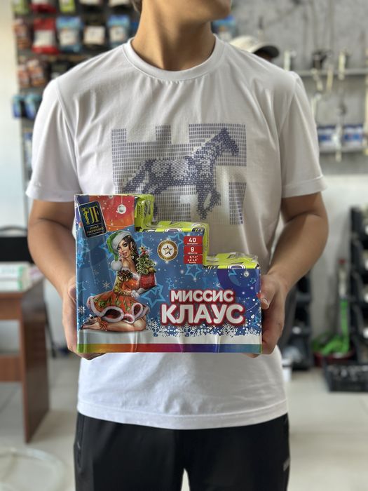 Салюты Тараз доставка