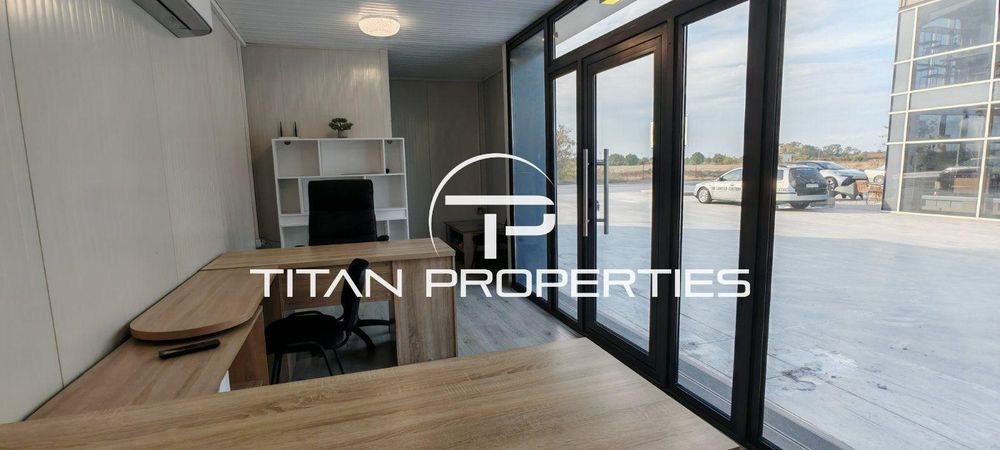 Дава се под наем Офис в Пловдив, Остромила - 21 кв.м за 230 € - Снимка #1