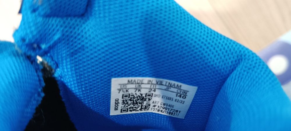 Боти апрески маратонки