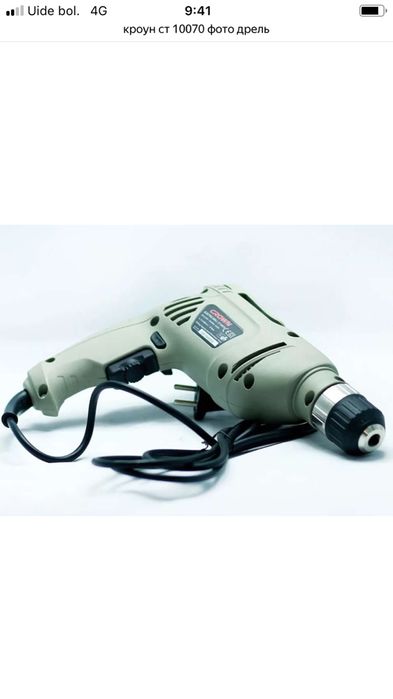 Дрель crown
