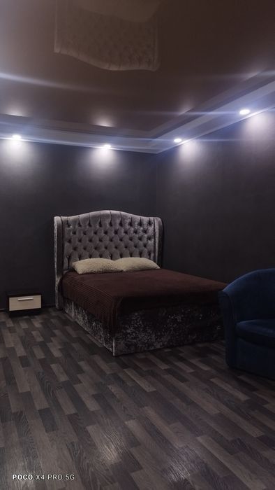 По часам и посуточно