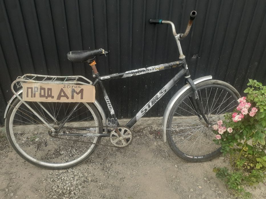 Велосипед Стелс взрослый