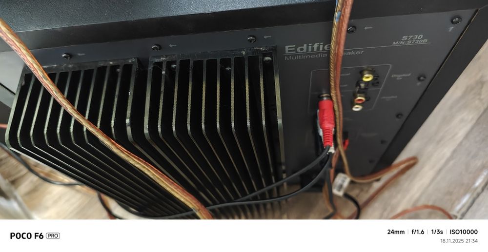 Edifier s730 subwoofer