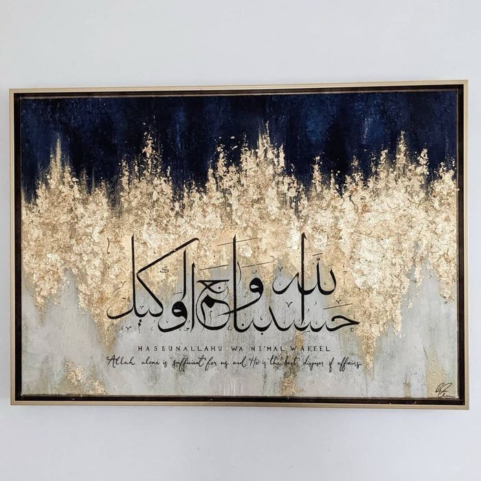 Zakazga kartinalar. Arab kalligrafiyasi/Картины на заказ. Арабская к.