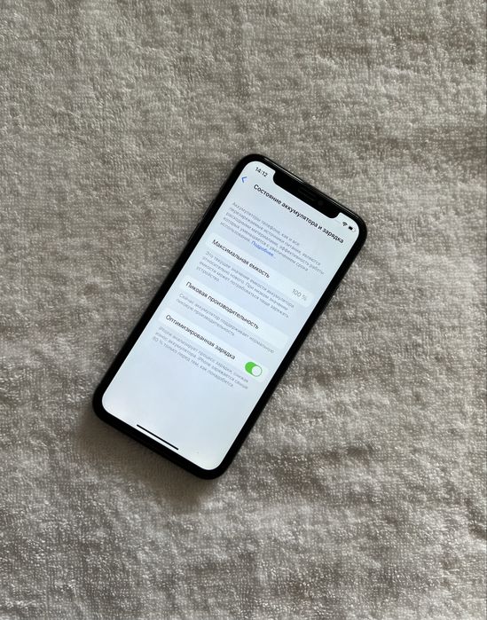 iPhone X 64GB 100%