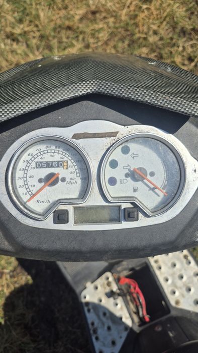Vand scuter Explorer de 125 cc