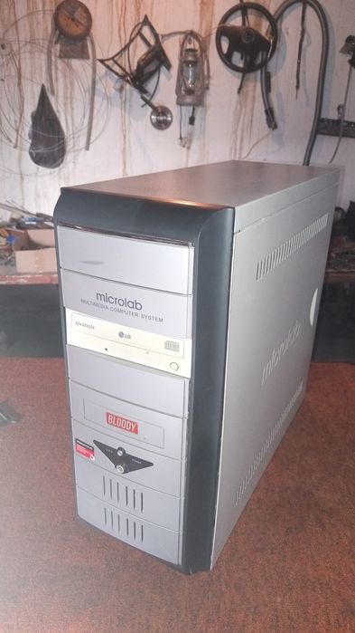 Прадам офесны процесар на запчасти