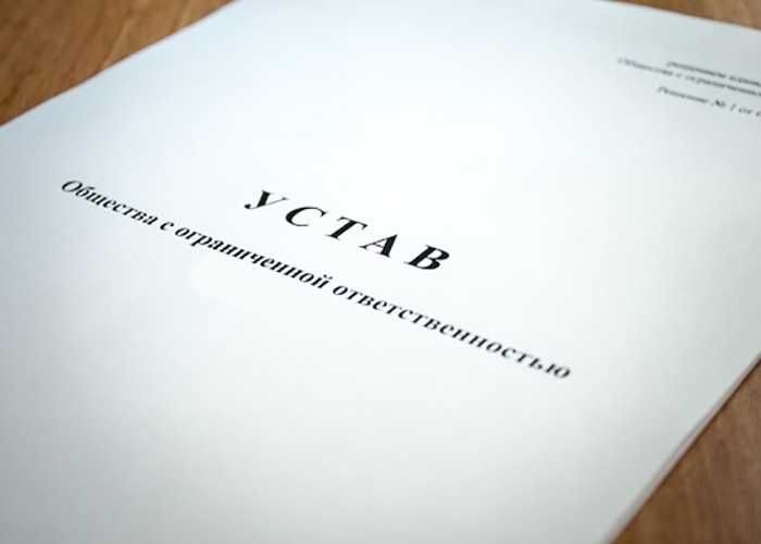 Услуги письменно перевода любой сложности/срочный перевод