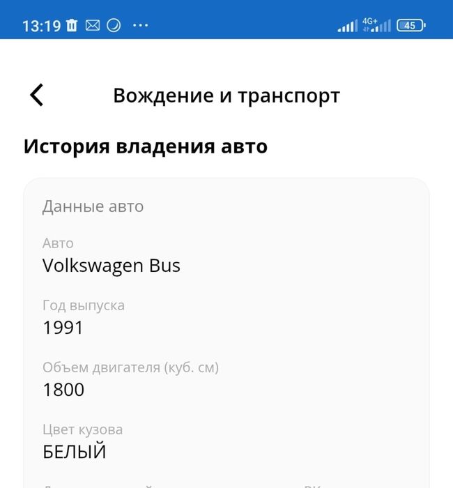 Продам срочно торг уместен
