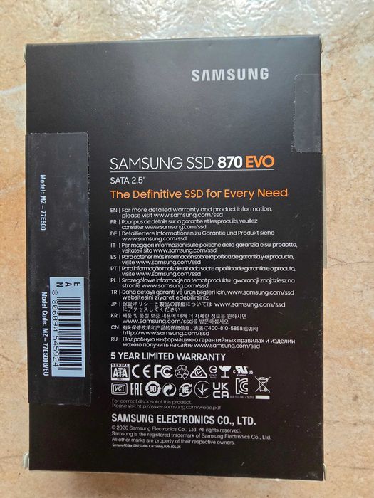 Samsung SSD 870 EVO 500 GB