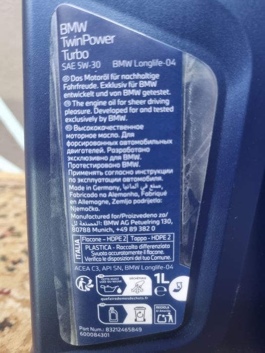 Bmw motornoe maslo bmw 5w30 longlife-04 Petronas AMG 5w30 5w40 10w40