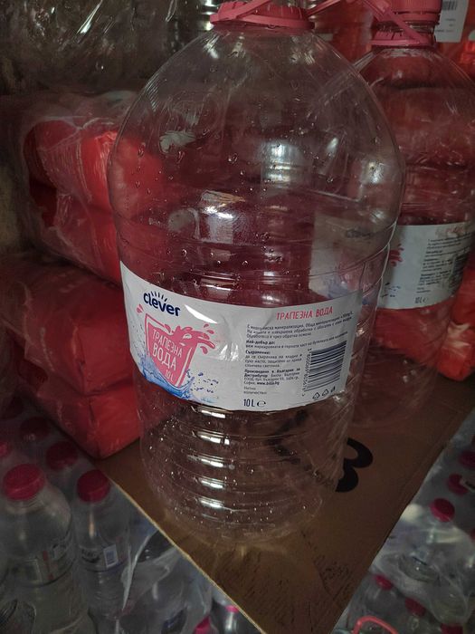 Пластмасови туби 10 литра