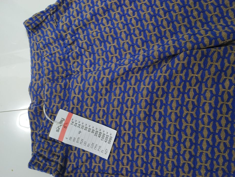 Blugi dama mărime M