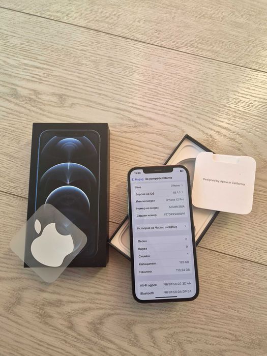 Iphone 12Pro 128GB