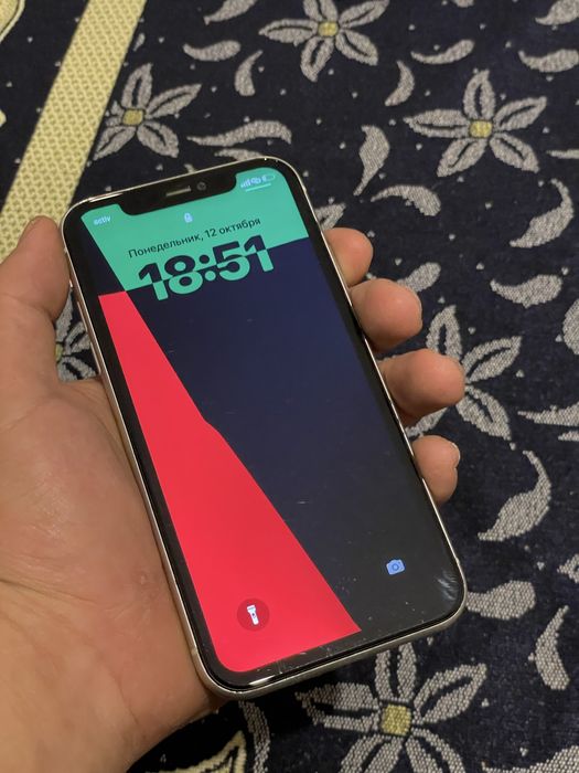 Iphone 11 white