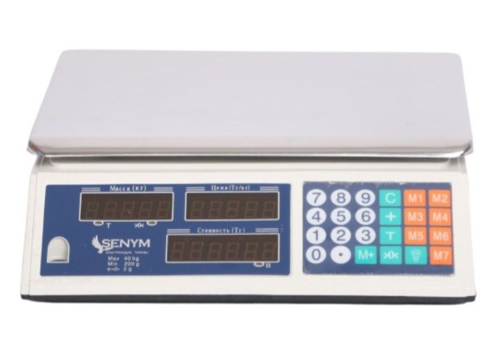 Электронные весы до 600 кг