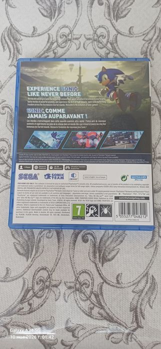 Продаю хит для PlayStation5- SonicFronters