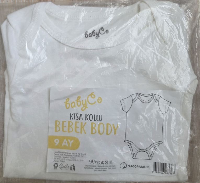 Боди      Новые   Новые