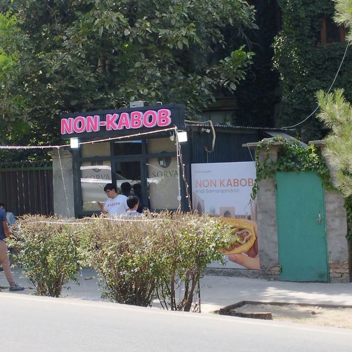 сдаётся в аренду!готовый бизнес!