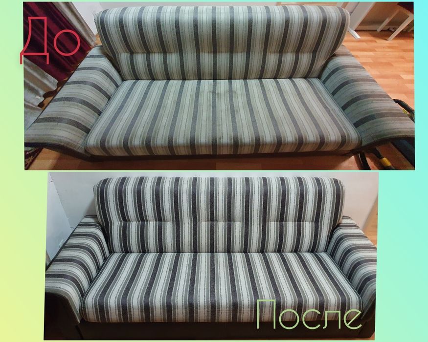 Химчистка дивана мебели от 2000 тг