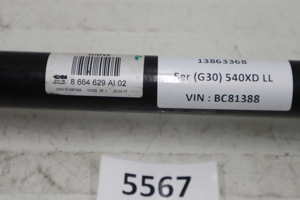 Задна лява полуоска БМВ Г30 Г31 BMW G30 G31 3.0XD 4.0XD