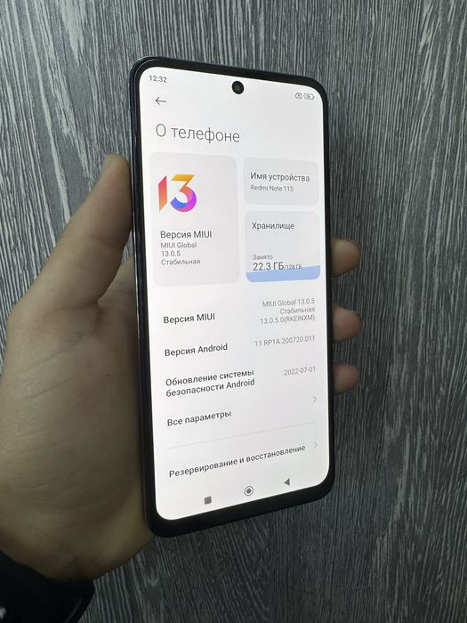 Redmi Note 11s 128/8+3
