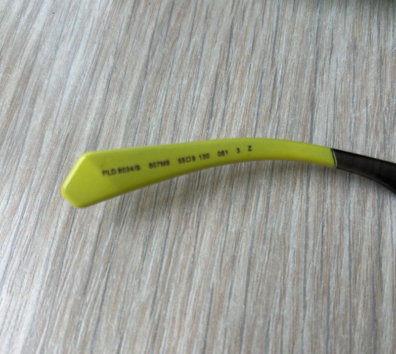 Слънчеви очила Polaroid