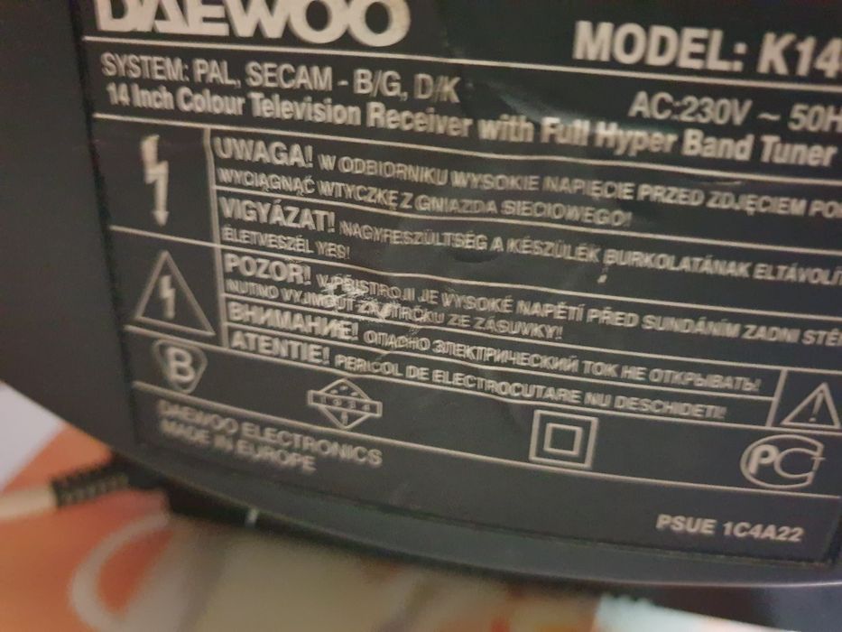 Продавам телевизор