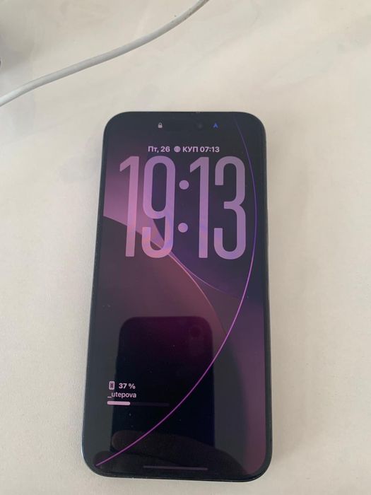 15 pro max продам срочно!