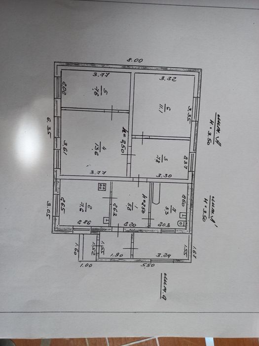 Продам дом в центре города