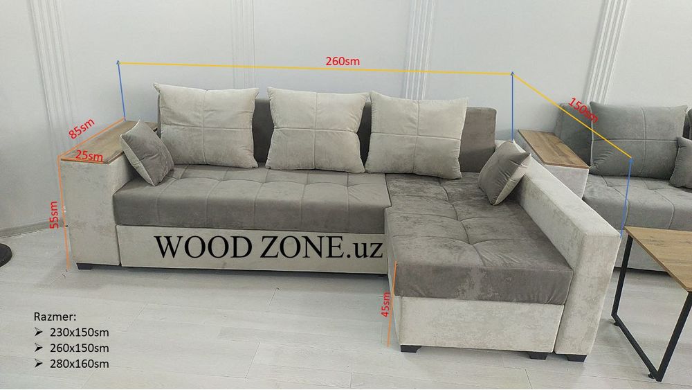 Угловой раскладной диван Размер 230х150см