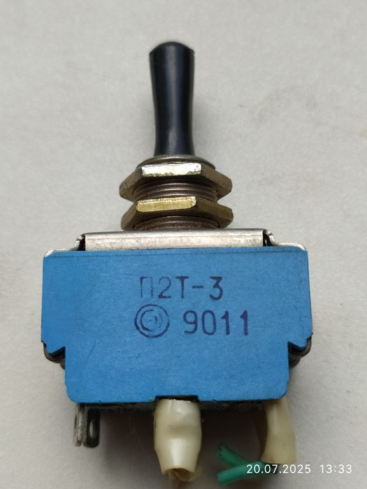 Продам тумблер, П2Т-3