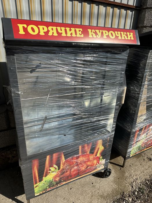 Гриль аппарат духовка апарат