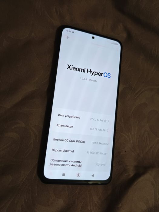 Продам телефон, poco x4 pro 5G