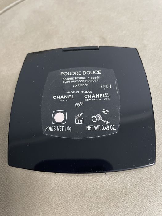 Тени Герлен