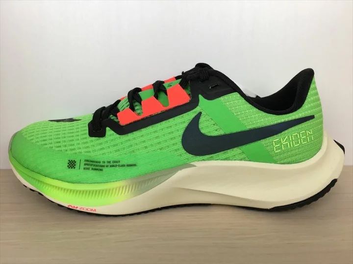 Беговые кроссовки Nike Air Zoom Rival Fly 3