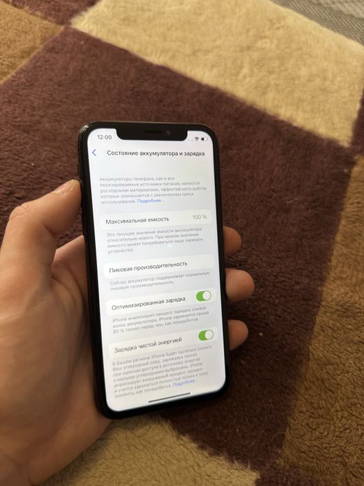 Iphone X 64gb Айфон Х 64гб