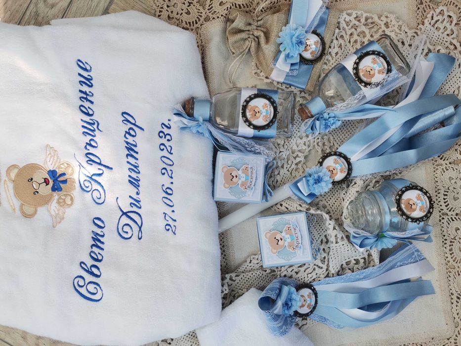 Аксесоари за кръщене, комплекти за кръщене