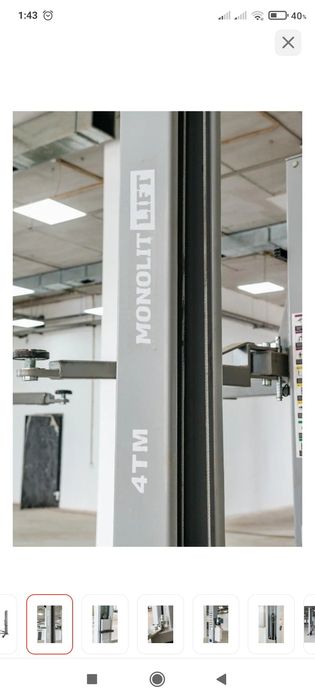 Авто подёомник моналит