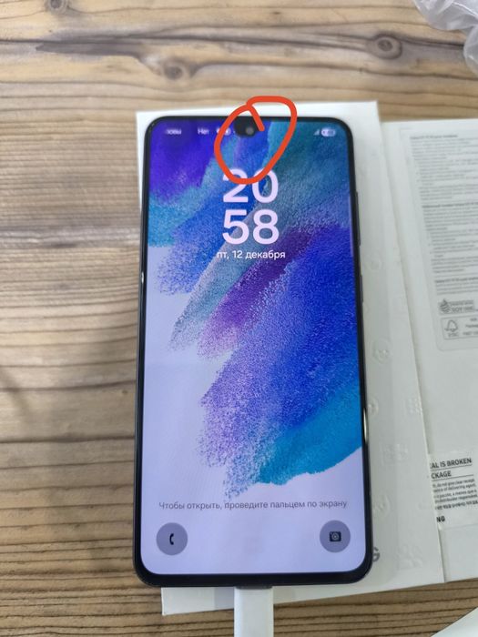 Самсунг S21 FE , 256