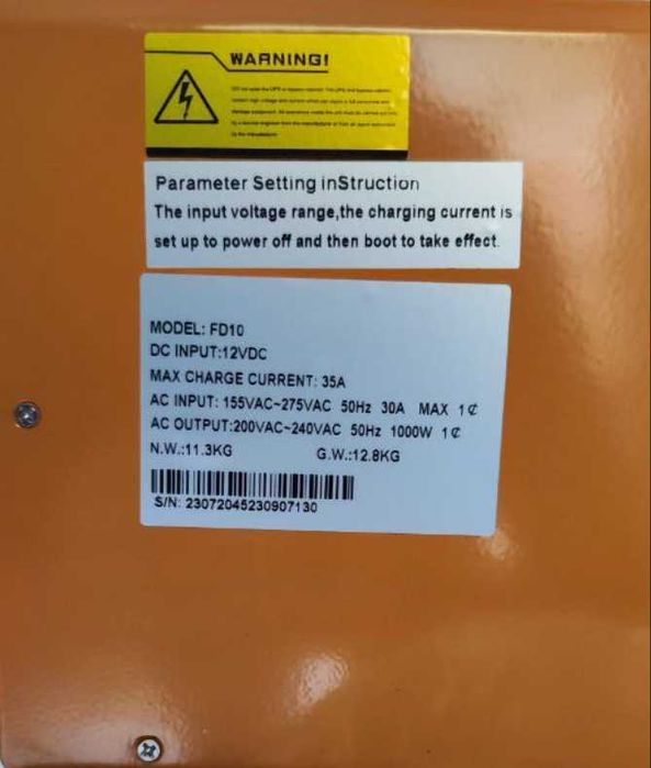 Инвертор 1кВт для двухконтурных котлов, качество 100%, низкие цены