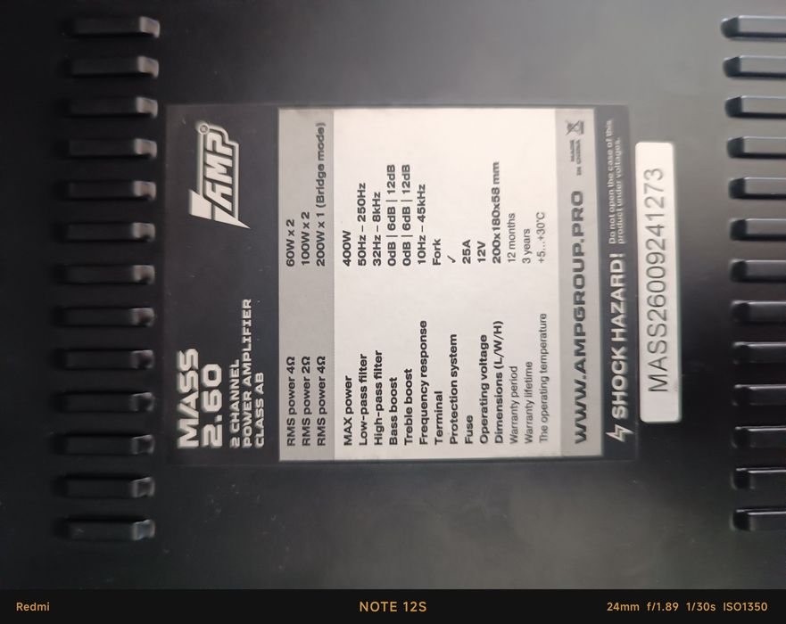 Sab.Usilitel JBL1200