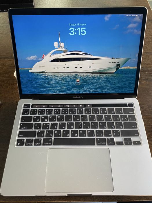 MacBook Pro M1 512GB 2020