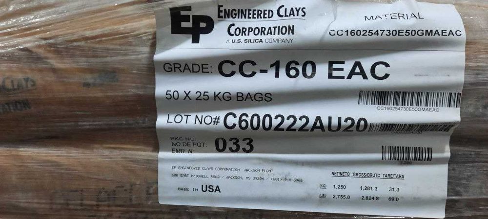 Глина отбельная Американская 14000 сум Пакистан от 11000 сум кг