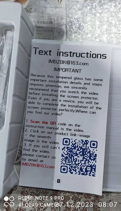 стъклени протектори за Samsung S23 ultra,pro