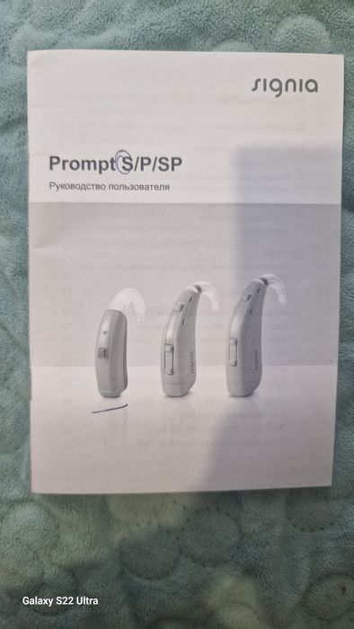 Слуховой аппарат новый Signia