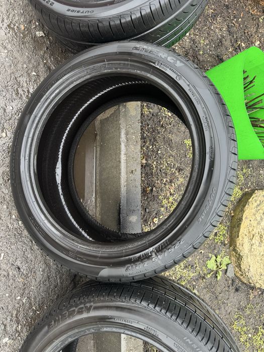 Formula Energy (Pirelli) 225/45/17