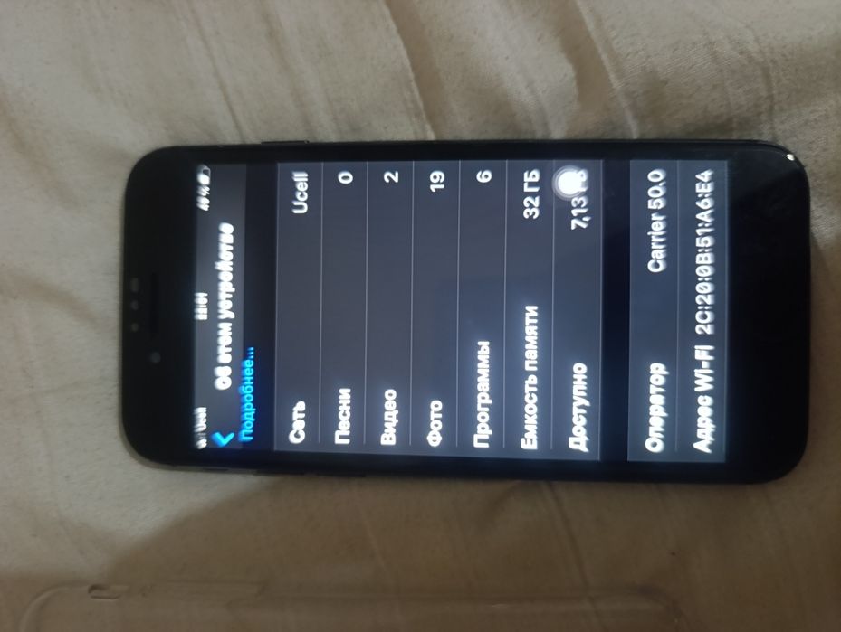 Iphone 7 lla 32gb xolati yaxshi