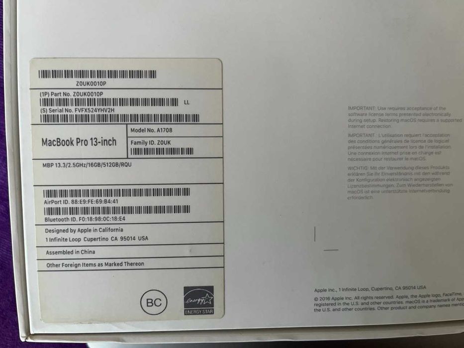 MacBook Pro 13", macOS Ventura, Core i7, 16 Гб, 512